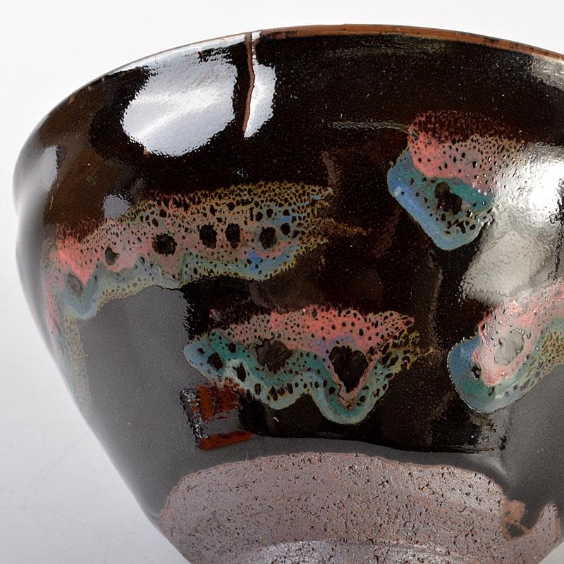 中国 南宋 油滴 曜変天目茶碗 在銘 C 6455