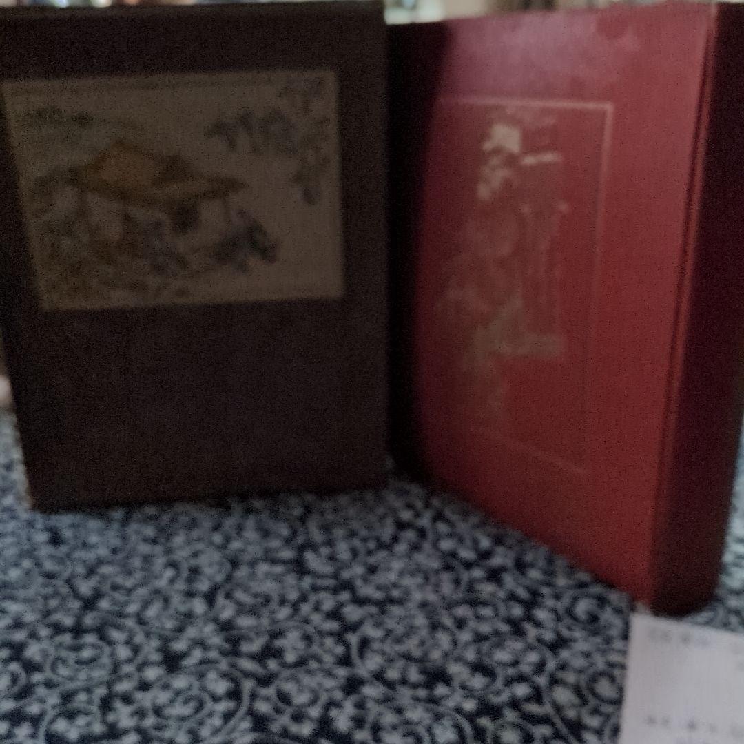 高見澤木版 浮世絵名作100版画集