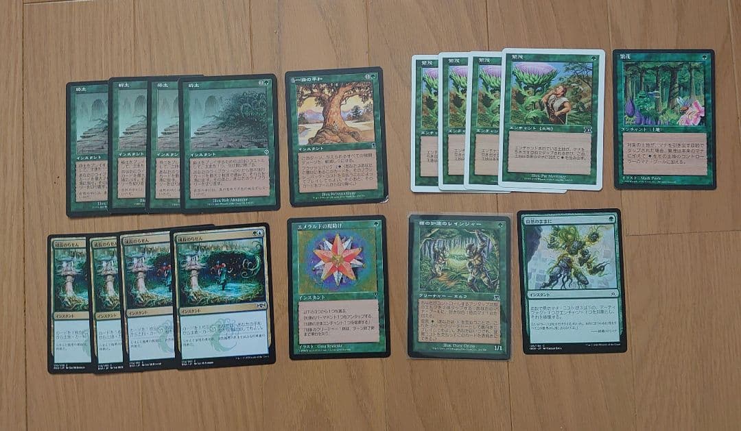 ＭＴＧ 大量　ミドルスクール・パウパーフォーマット　デッキパーツまとめ売り