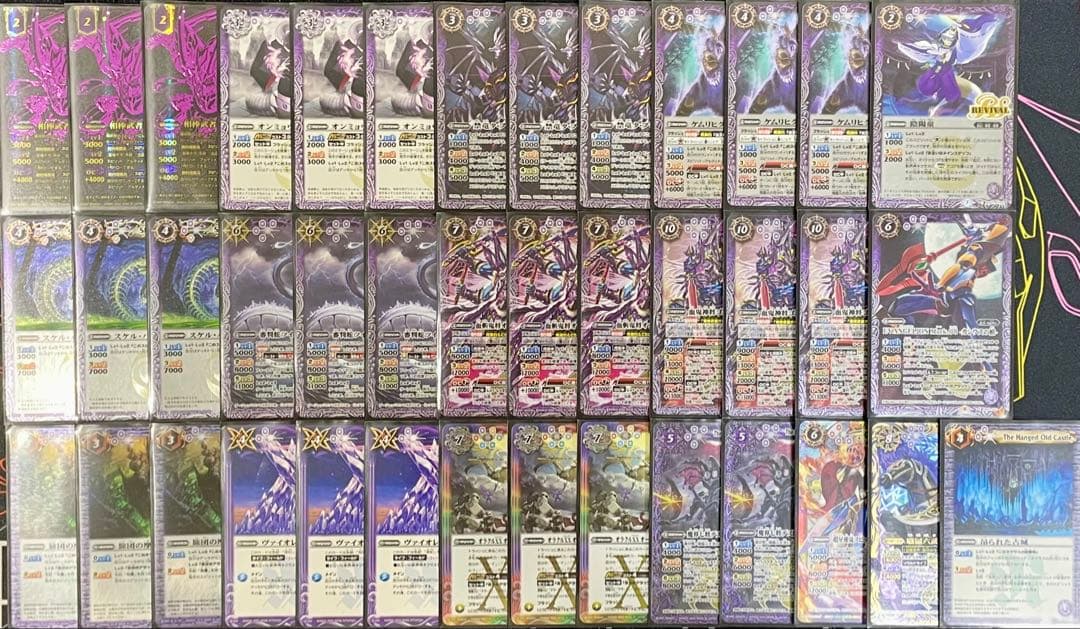 バトスピ ヘラ 呪鬼デッキ バトルスピリッツ 呪鬼 契約ヘラデッキ 呪鬼