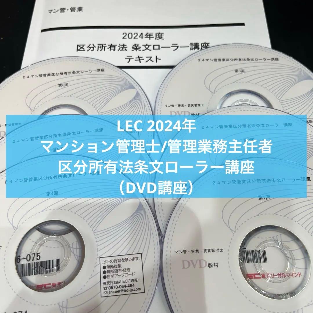 iso様 リクエスト 3点 まとめ商品