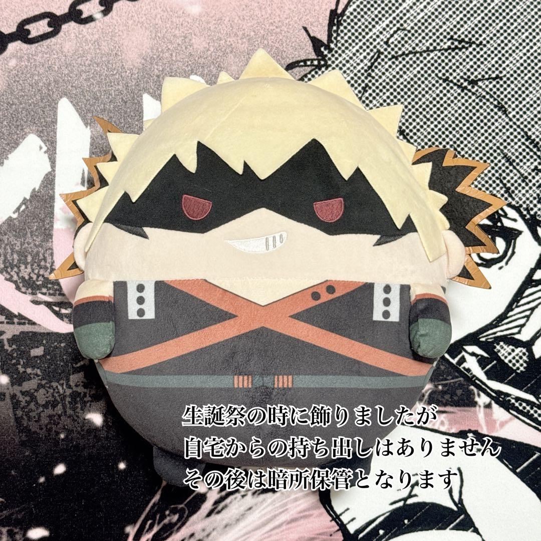 爆豪勝己　まとめ売り　ヒロアカ　トランプ　コースター　アクスタ　フィギュア