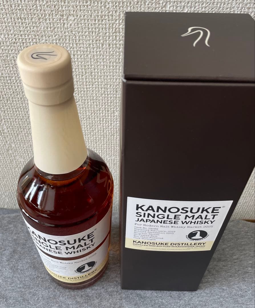 嘉之助(かのすけ) DOUBLE DISTILLERY 2025 LIMITED EDITION 59％ 700ml