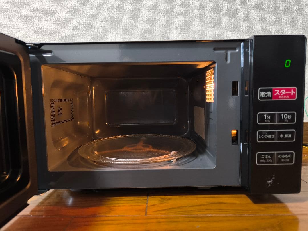Haier（ハイアール） 電子レンジ KS-MW23T17-BK ブラック - メルカリ
