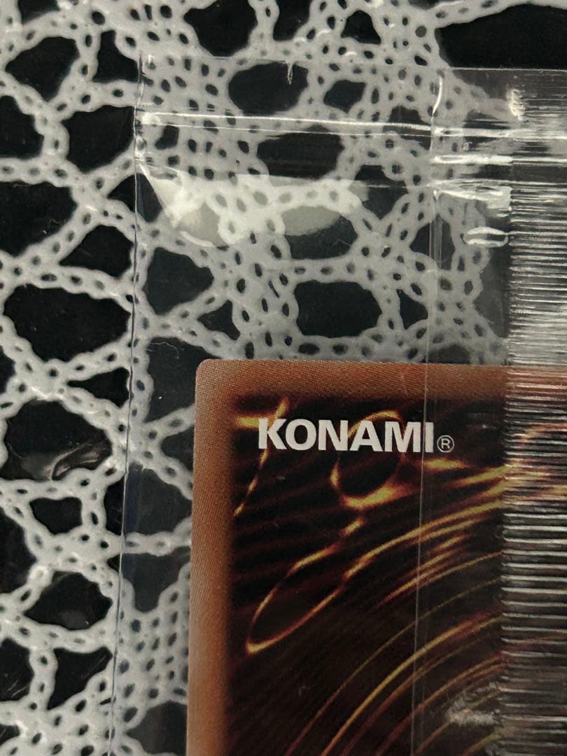 遊戯王 日本選手権 2期 プロモ