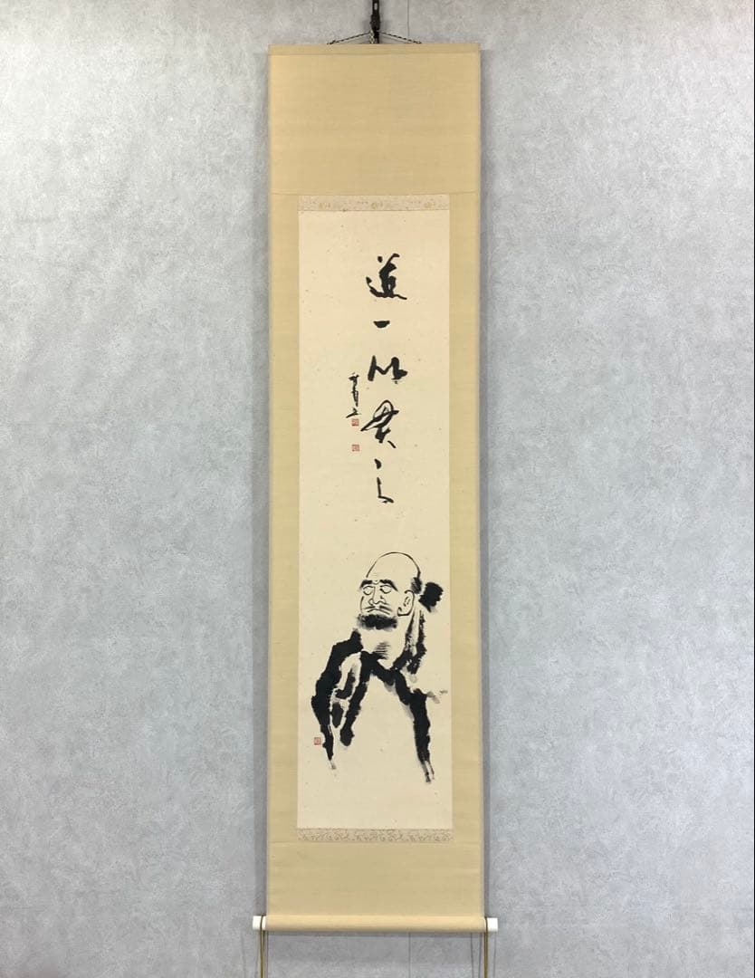 掛軸 北川秋月 達磨 共箱 画讃 水墨画 書 7-5 掛軸 北川秋月 達磨 共箱 画讃 水墨画 書 7-5