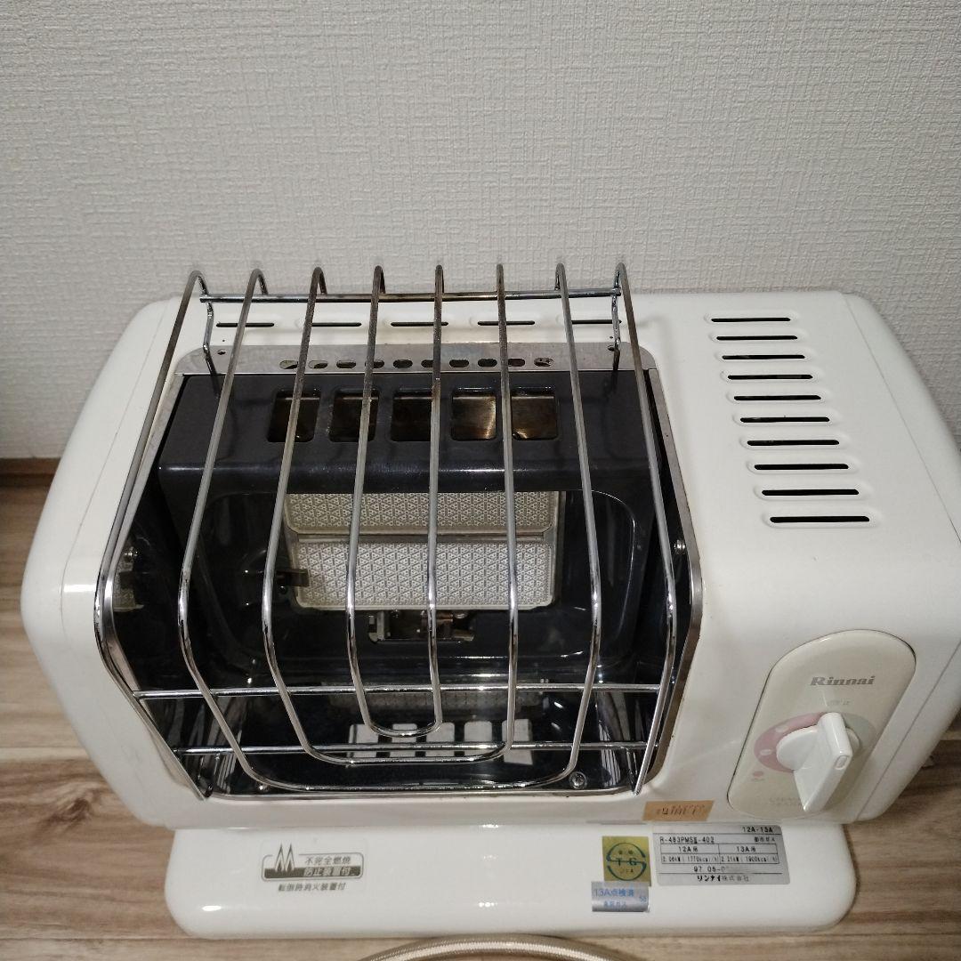 送料無料 リンナイ ガス赤外線ストーブ R-483PMS402 2Mガスコード付