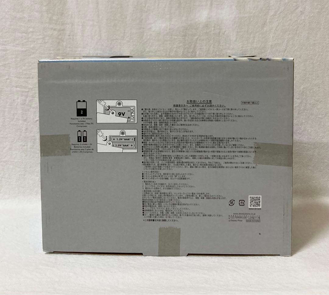 トイストーリー　ベビーフェイス　ラジコン　ディズニーストア　未開封品　♦︎50