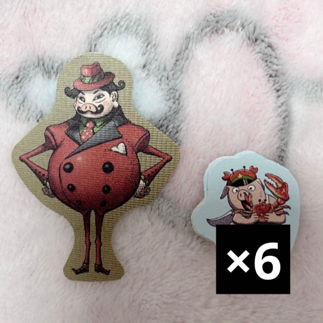 ○○の主役は我々だ！トン ぬいぐるみ ウミガメ シール