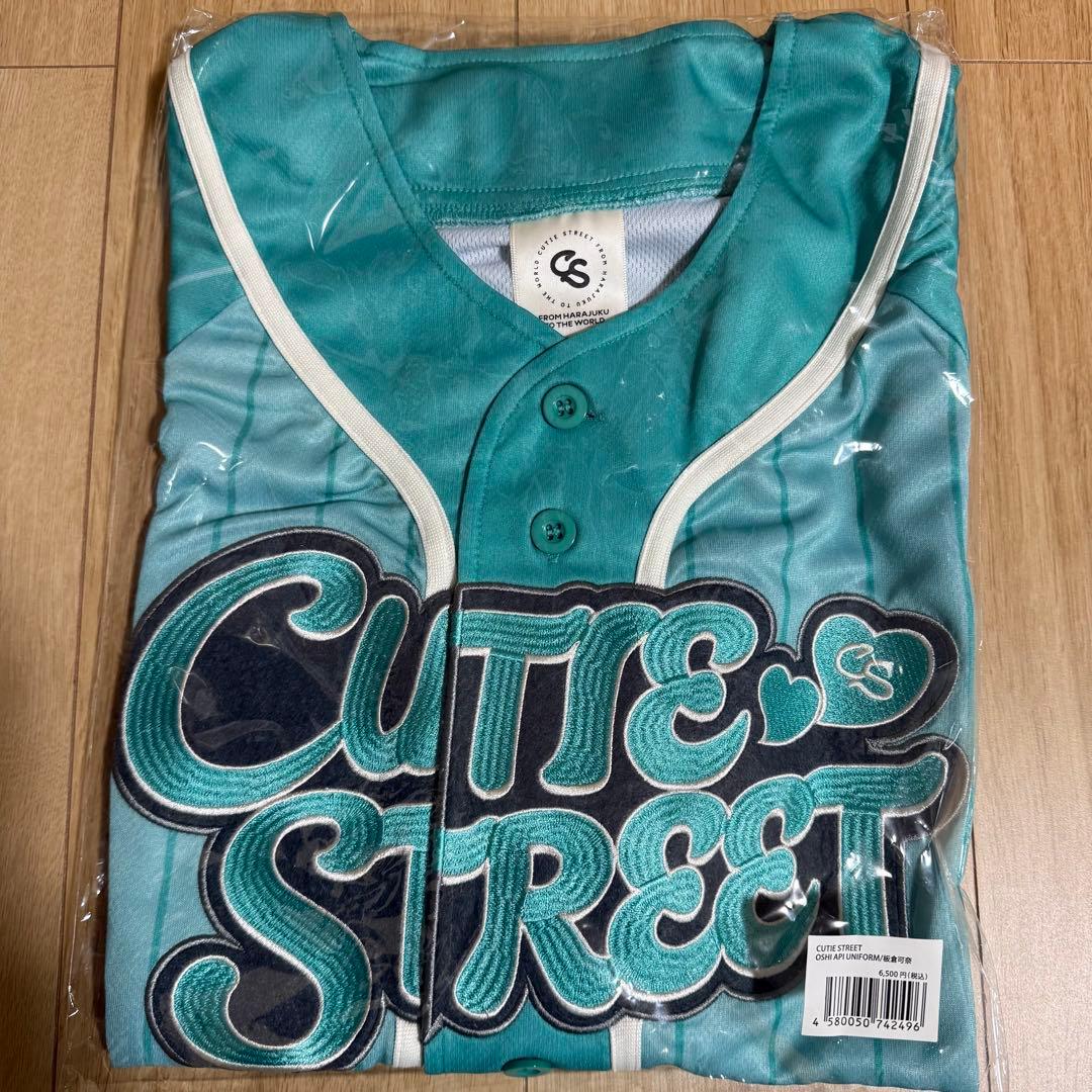 板倉可奈 CUTIE STREET ユニフォーム 推しアピ きゅーすと - メルカリ