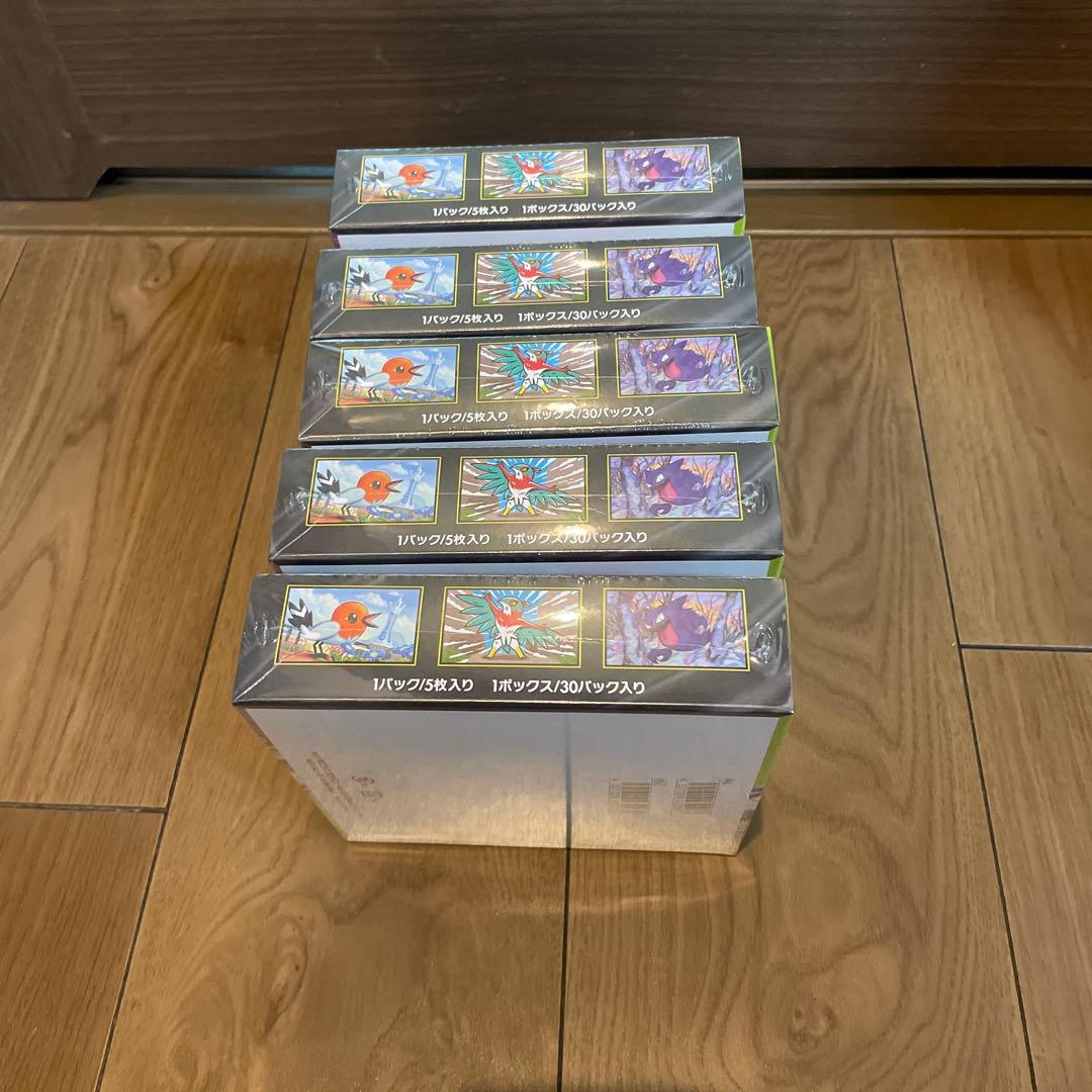 シュリンク付き ポケモンカード　5BOX ムニキスゼロ
