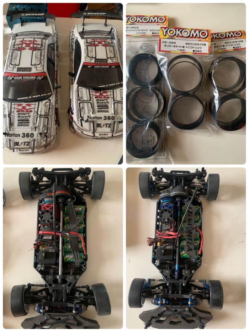 ヨコモ ドリフトパッケージ ジャンク - PRISTINE-AUTO-DETAIL.COM