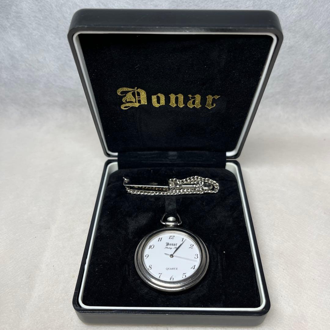 【稼働品】DONAR チェーン付き 懐中時計