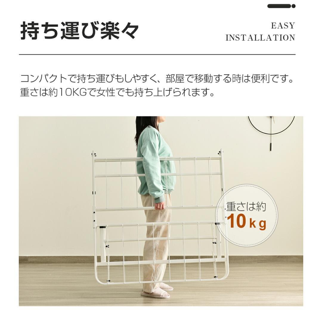 赤字価格！パイプベッド 折りたたみベッド シングル 組立簡単 （S