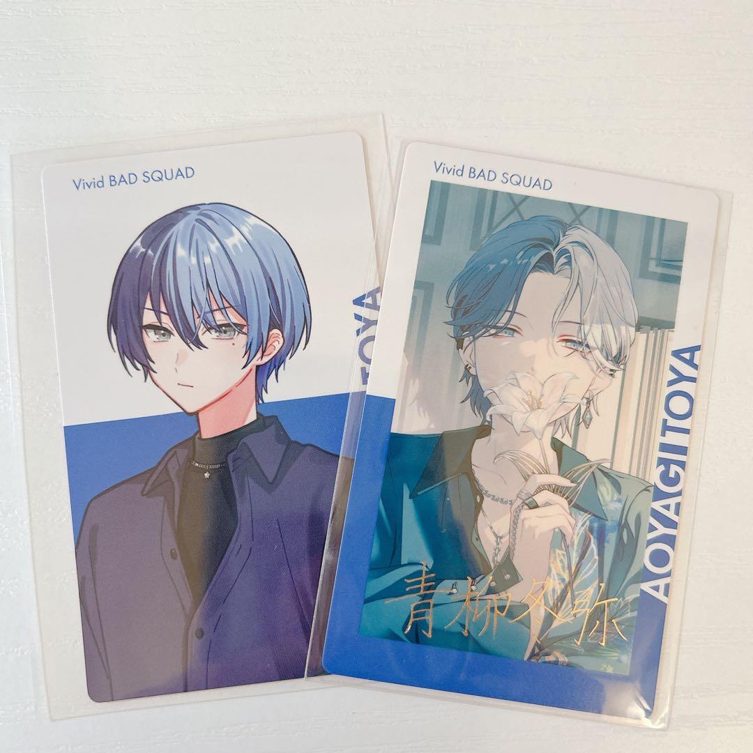 おまけ付き)プロセカ 青柳冬弥 エピカ 箔押し - メルカリ