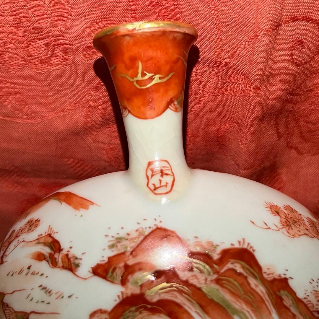 は*え様 煎茶道具 湖東焼 床山 玉侊 急須