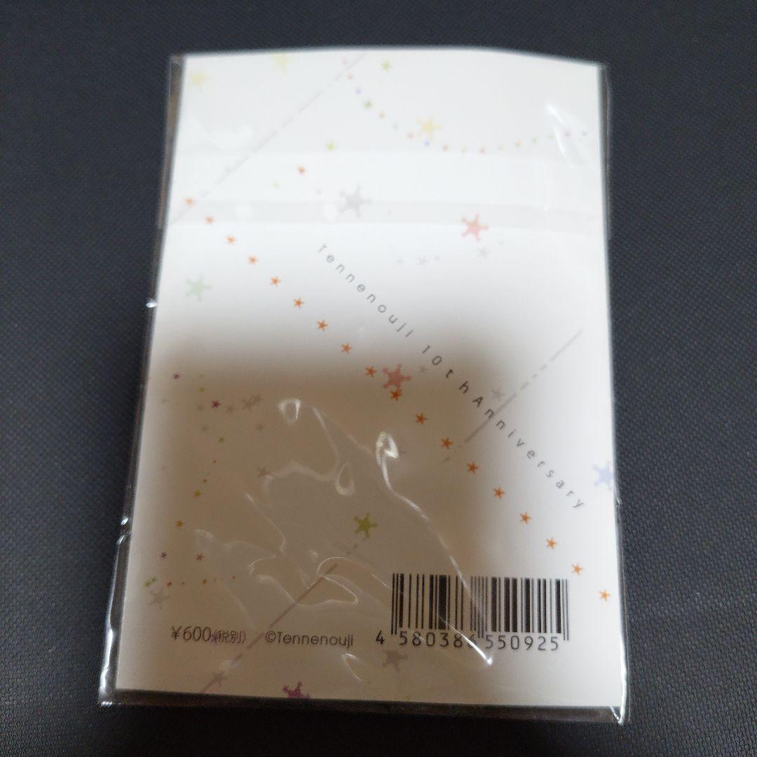 ラッキードッグ　缶バッジ　ジュリオ