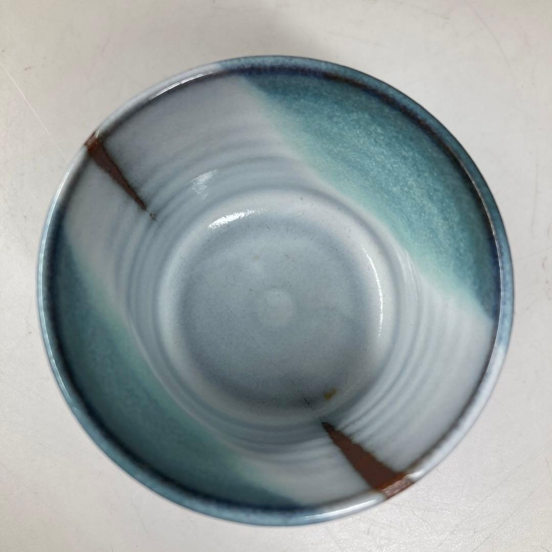 大和努作 出来良 萩ぐい呑 直径6.8㎝ タトチ 東な7-0406☆2F - メルカリ