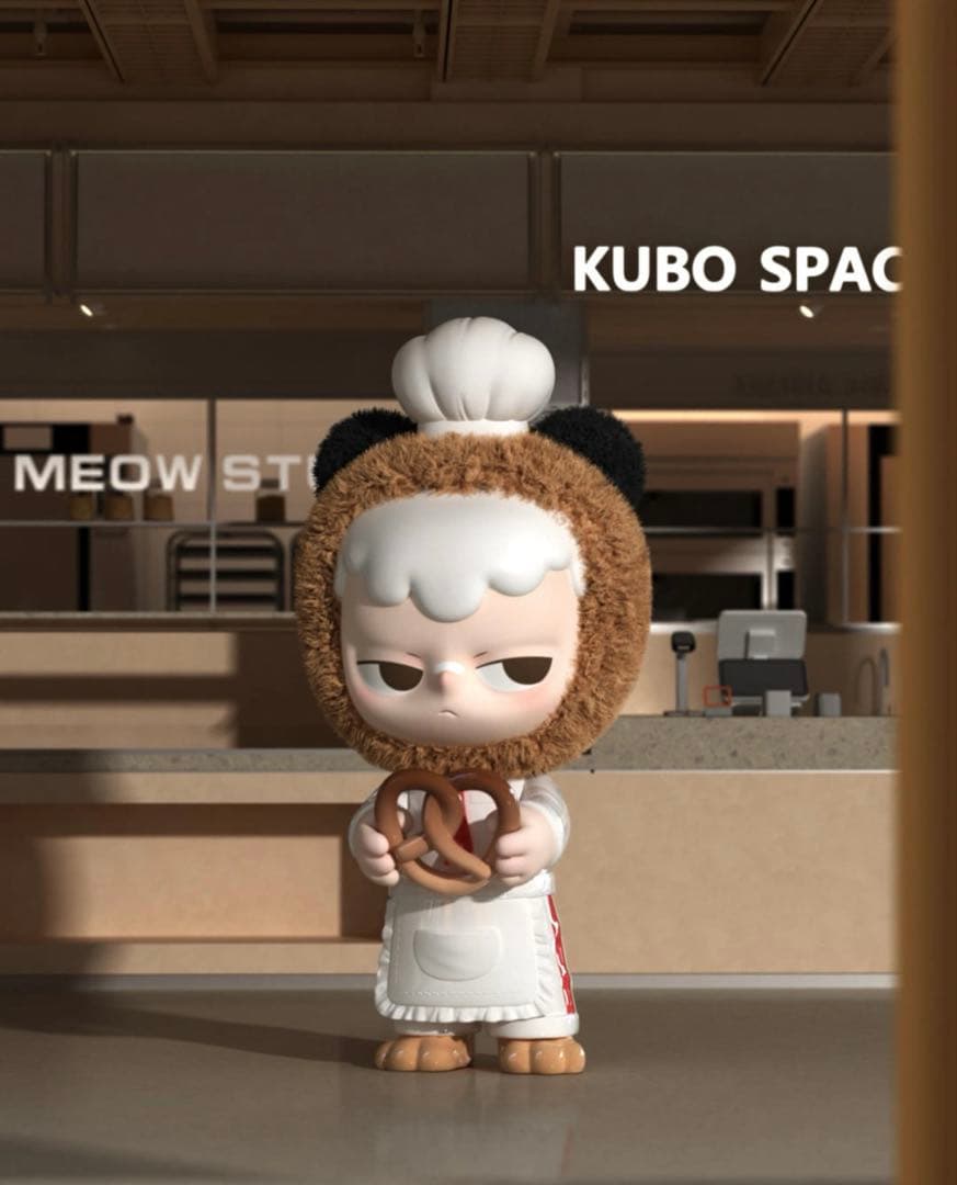 POPMART KUBO • PRETZEL