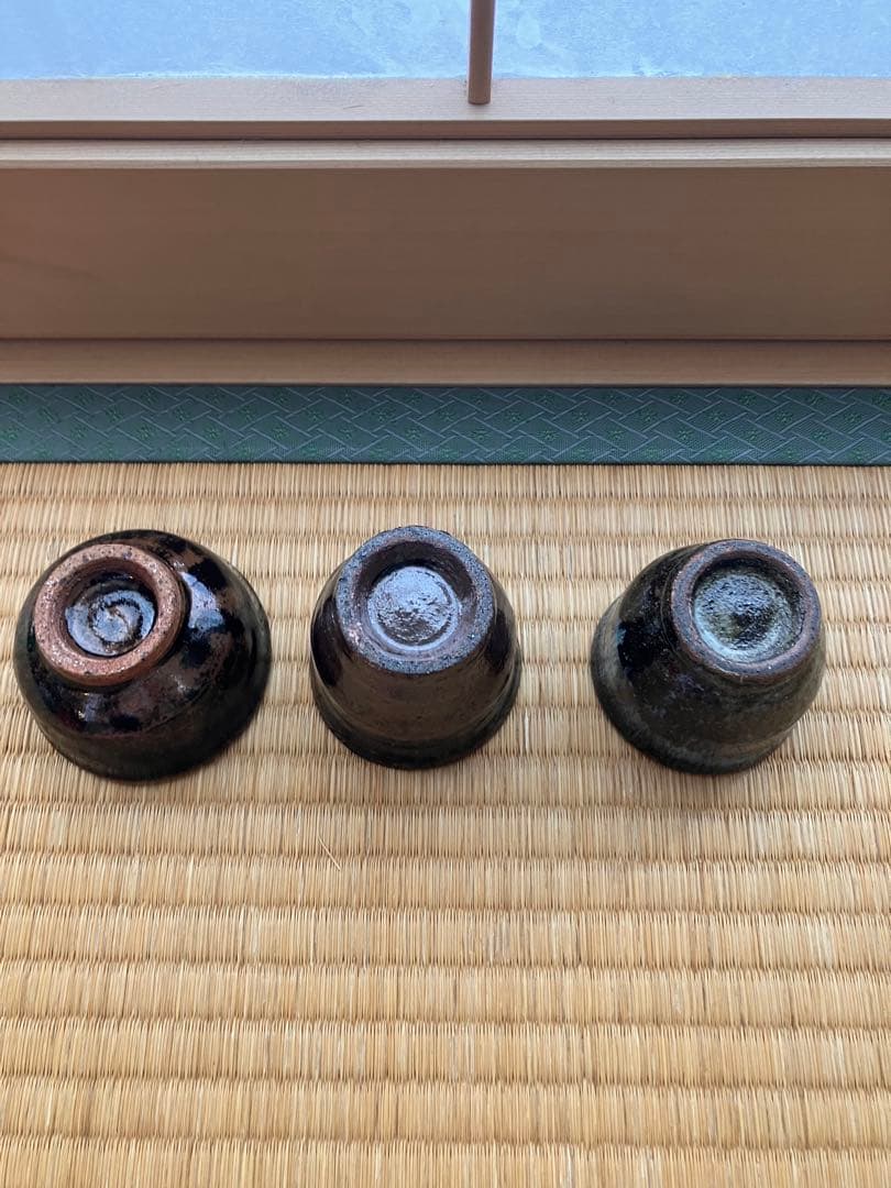 陣ヶ森窯 鈴木照雄 ぐい呑み 3個セット 民藝