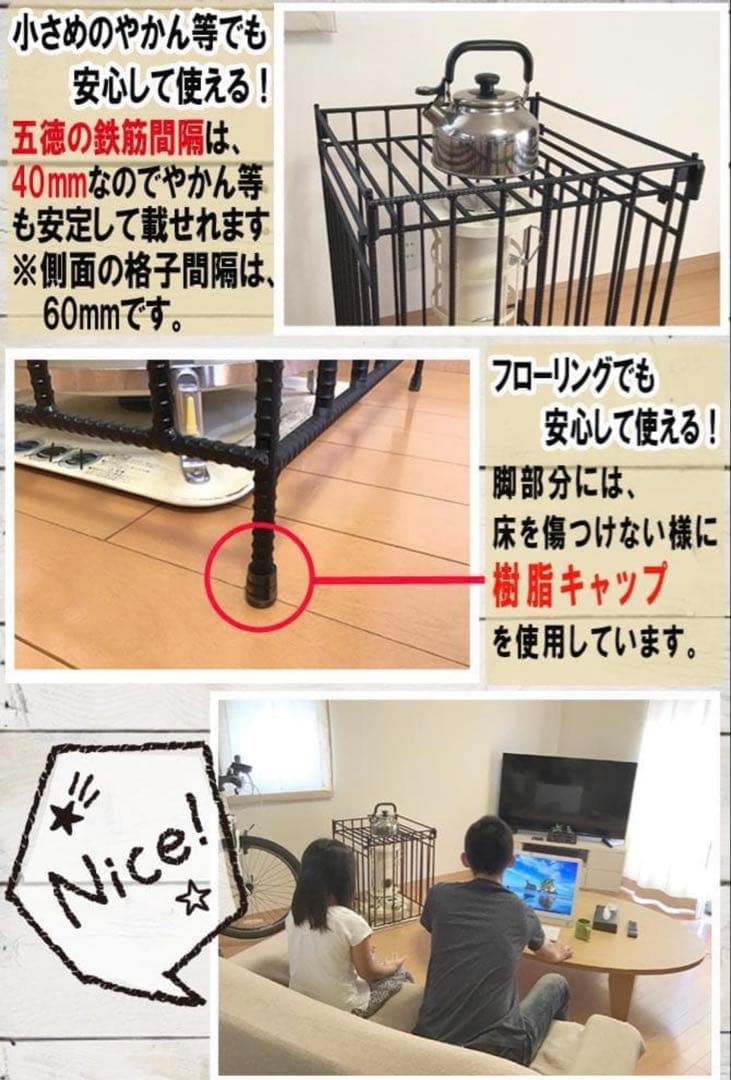 コンパクト収納 ストーブガード 組み立て アラジン コロナ トヨトミ 対応
