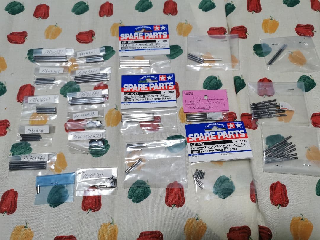 タミヤ DB01 高額オプション スペアパーツ多数 ESCモーターサーボ付き