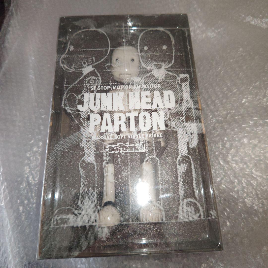 ジャンクヘッド　パートン　フィギュア　JUNK HEAD 伝説のカルトムービー『JUNK HEAD』より主人公「バートン」がユニオン