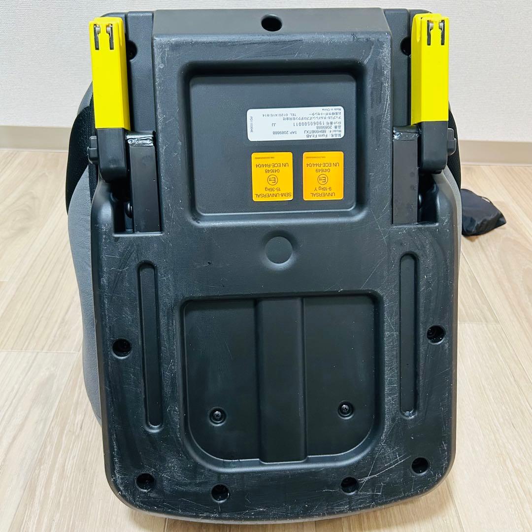 美品 アップリカ ISOFIX対応 ジュニアシート フォームフィット