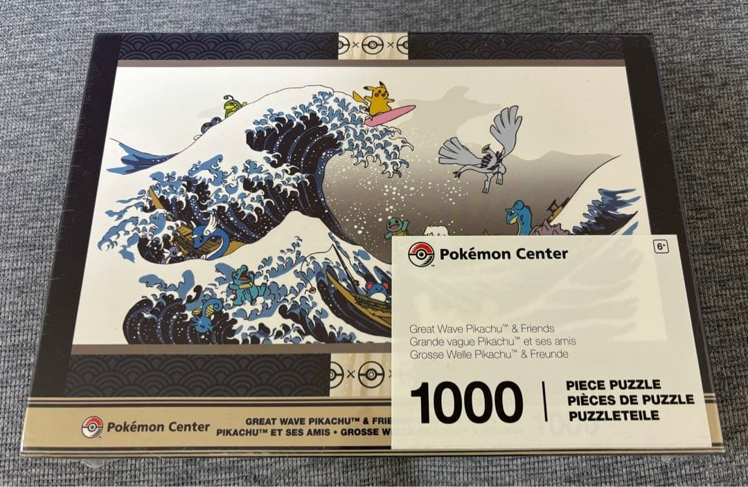 海外ポケモンセンター限定 北斎 波乗りピカチュウ パズル 1000ピース
