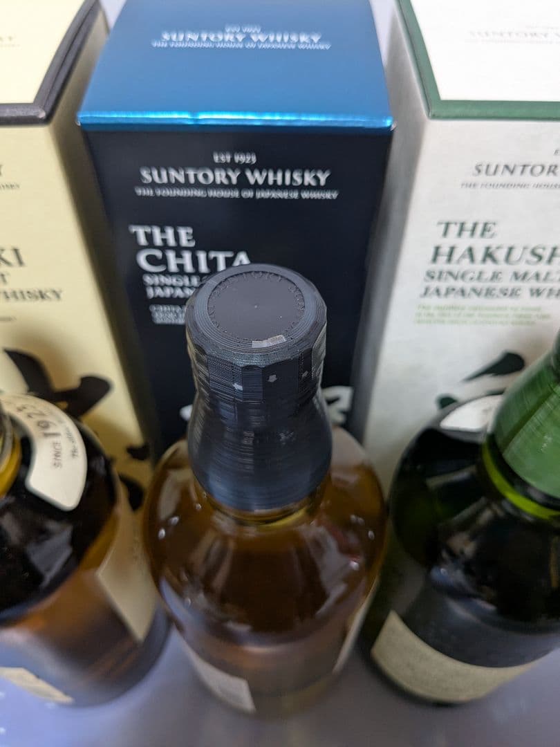 サントリー 山崎 、白州 、知多、 700ml 3本セット 箱付き 白州・山崎