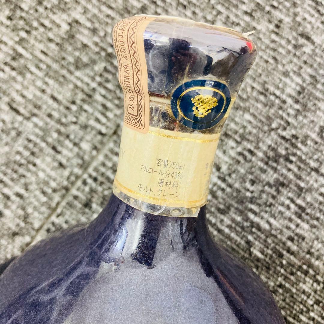 中*井様 【未開栓】 SUNTORY サントリー ザ ウイスキー 有田焼 陶器ボ
