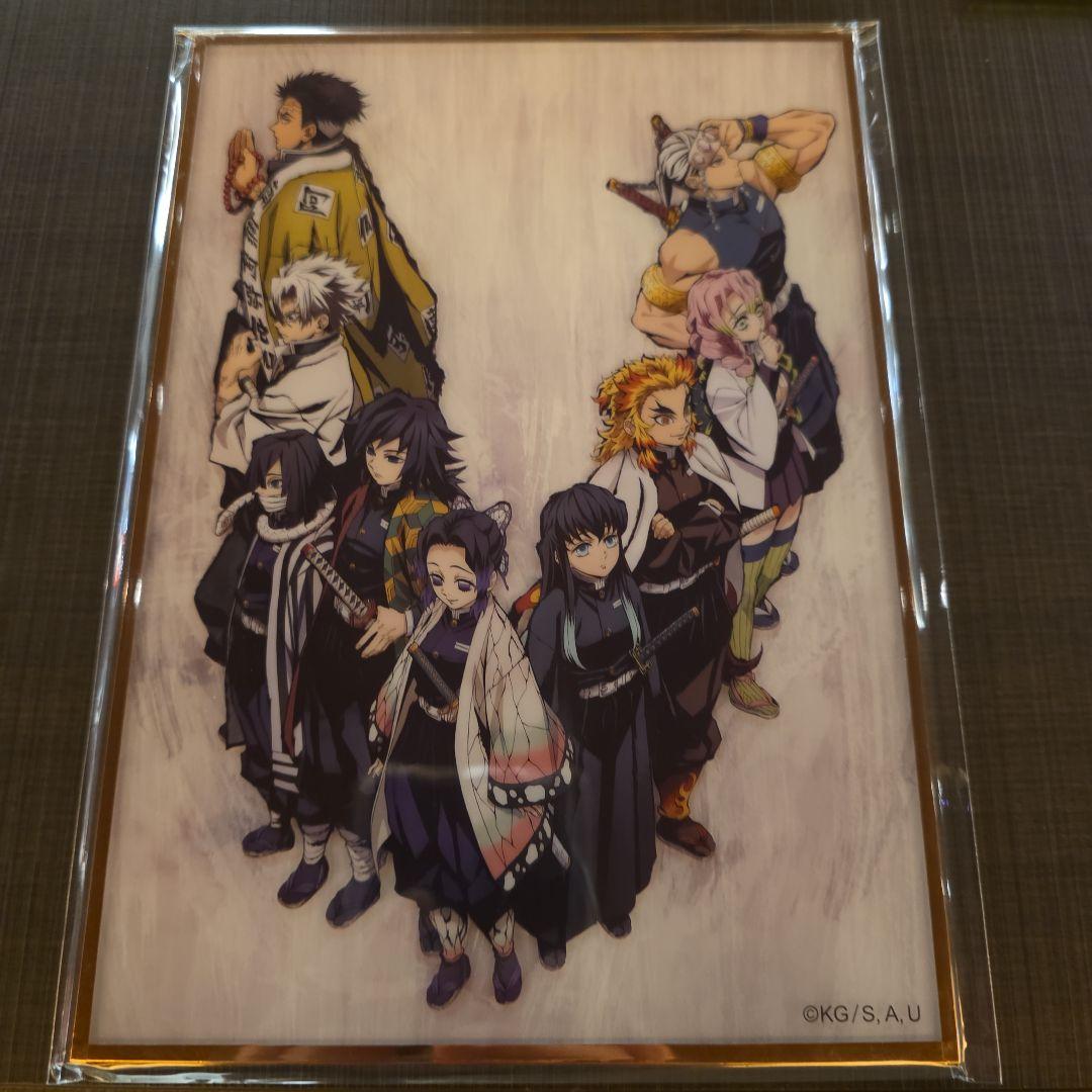 鬼滅の刃 鬼滅シアター キービジュアルアクリル色紙 柱合会議 蝶屋敷編