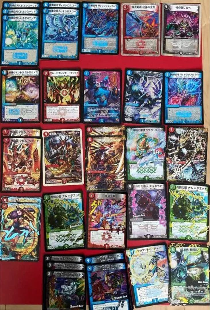 【別売りのみ】デュエルマスターズ【即購入不可】