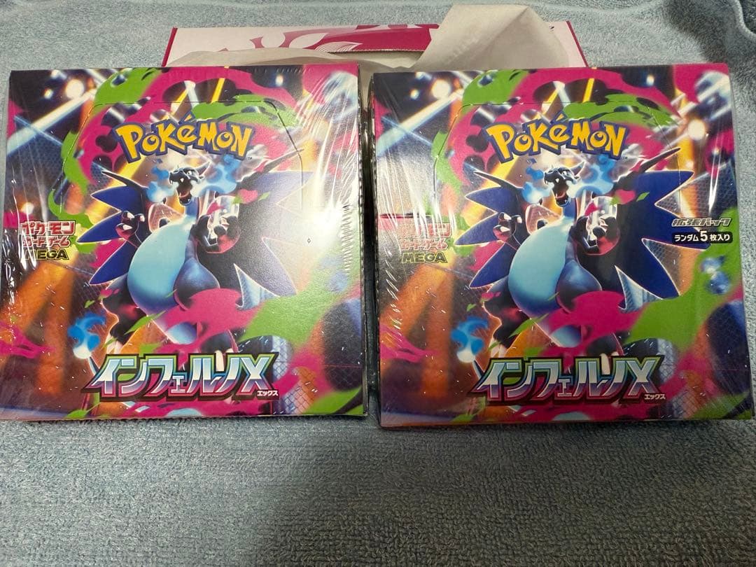 対魔忍 カード 第1弾 ノーマルカード コンプリート 15枚セット