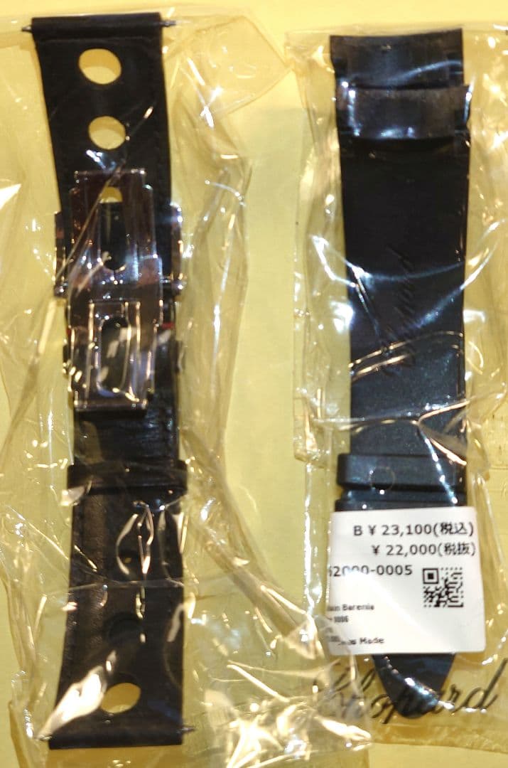 ショパール ミッレミリア 2012 GMT クロノグラフ 限定モデル 一式揃