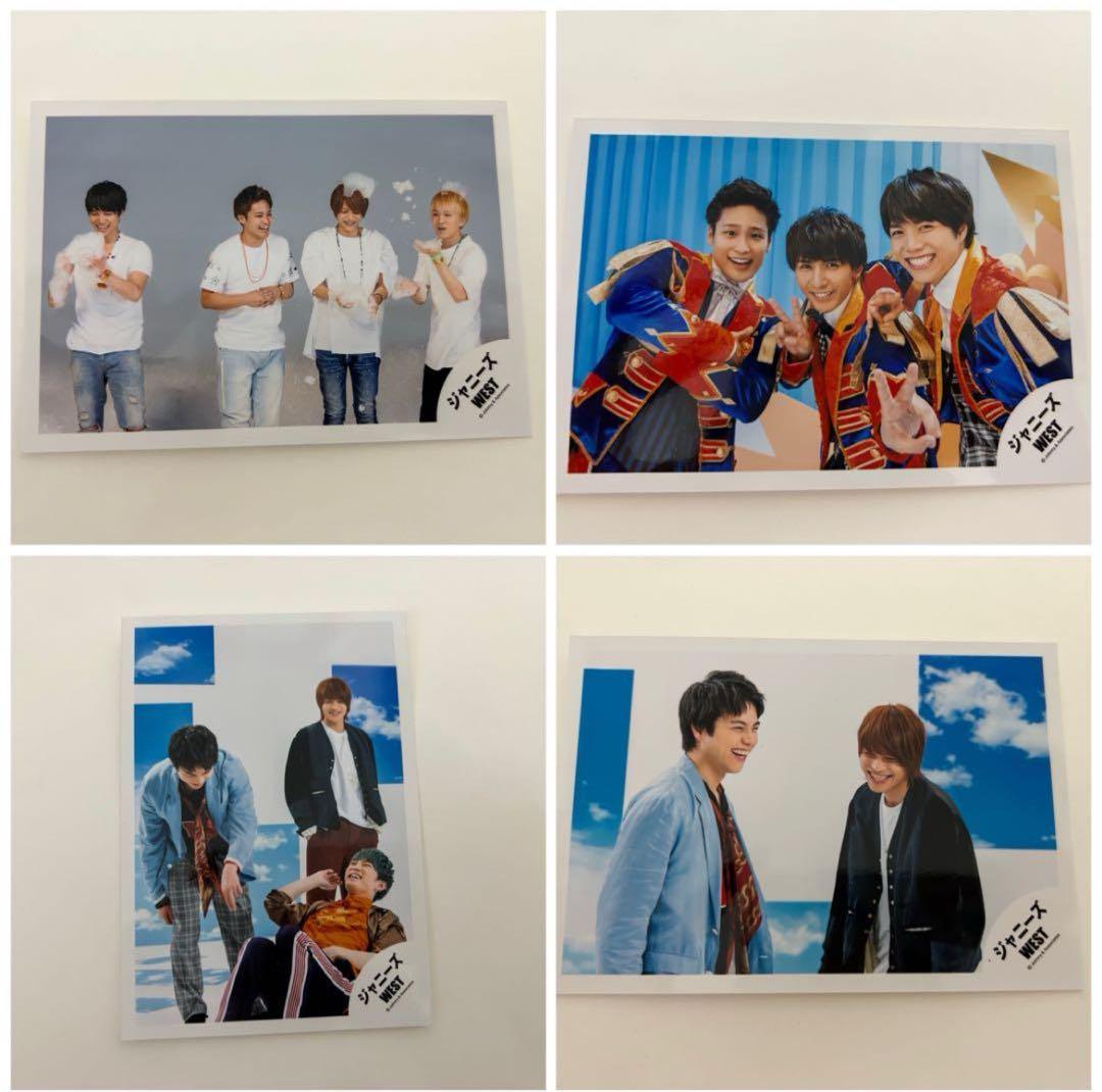 ジャニーズWEST WEST. まとめ売り 公式写真、グッズ、うちわ、ペン