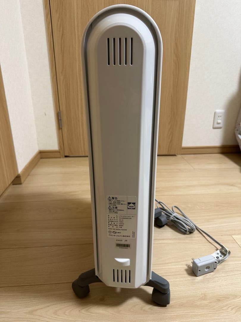 DeLonghi デロンギ オイルヒーター RHJ45M0912-SG