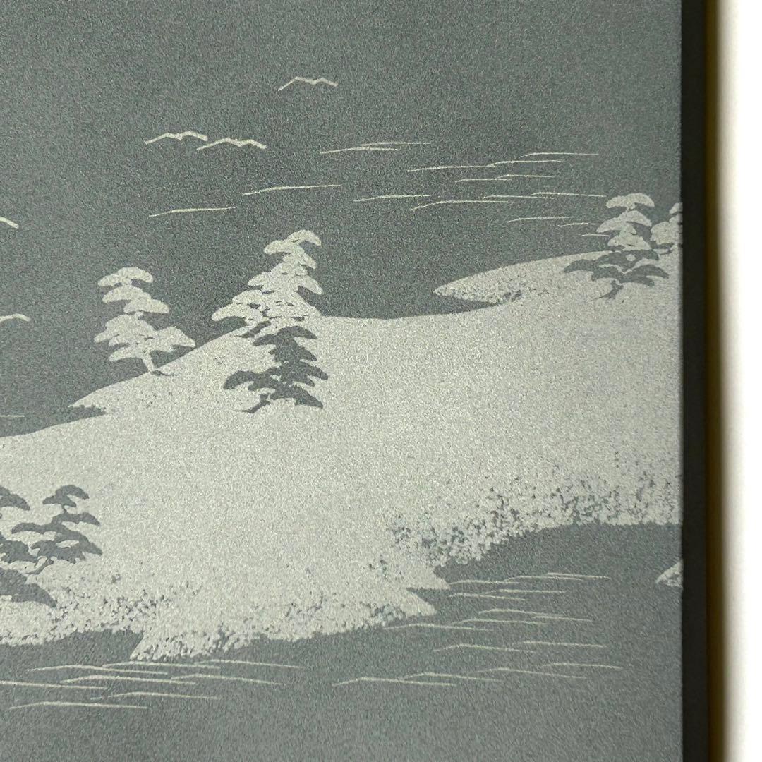 未使用】アートパネル 現代版掛け軸 掛け軸 インテリア 利久 州浜 枯山水