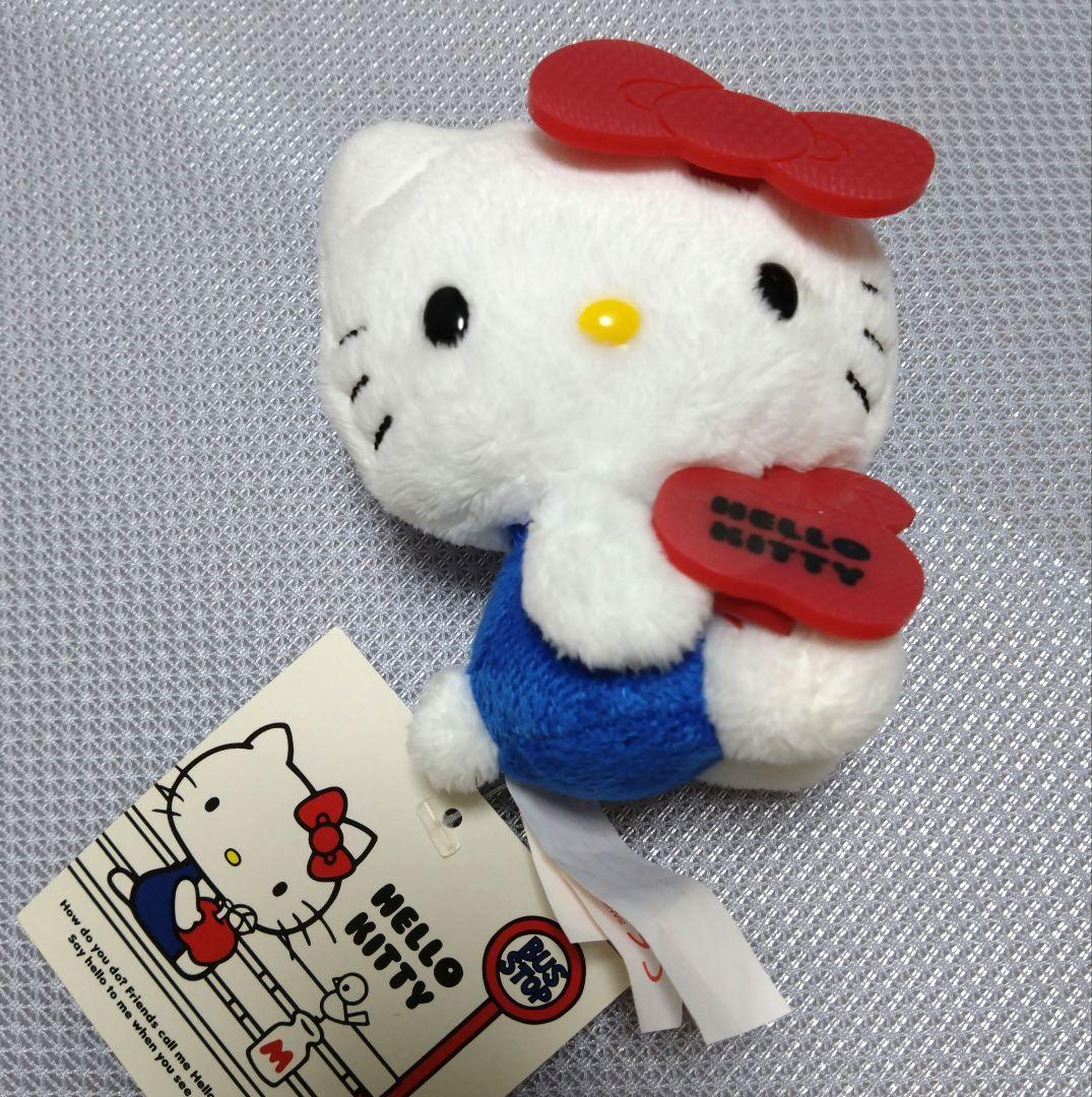 ハローキティ丸りんごクッションマスコットぬいぐるみレトロ