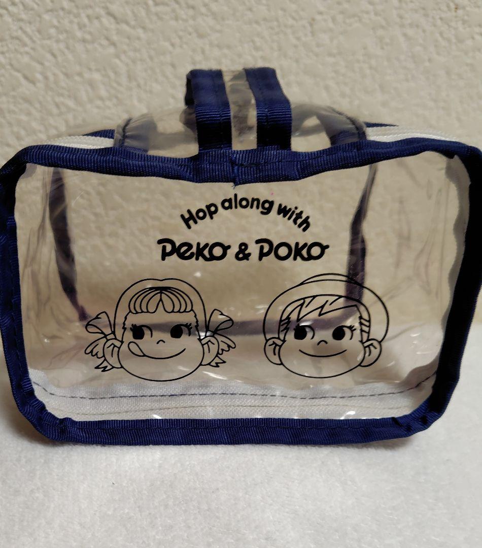 ペコちゃんポコちゃん まとめ売り20点 - メルカリ