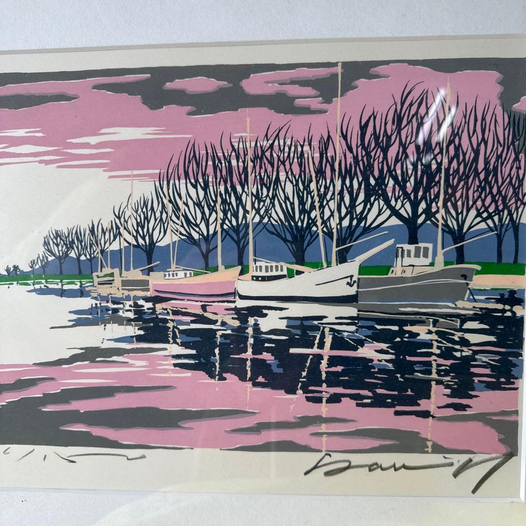 ♥14日終了♥10%OFF 古書 渋沢栄一 大学及前赤壁賦 2冊セット ケース付