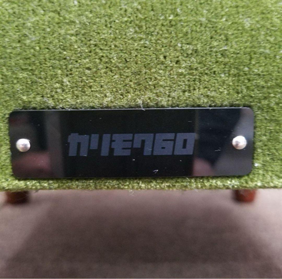 美品 カリモク60 モケットグリーン オットマンX36206 QD