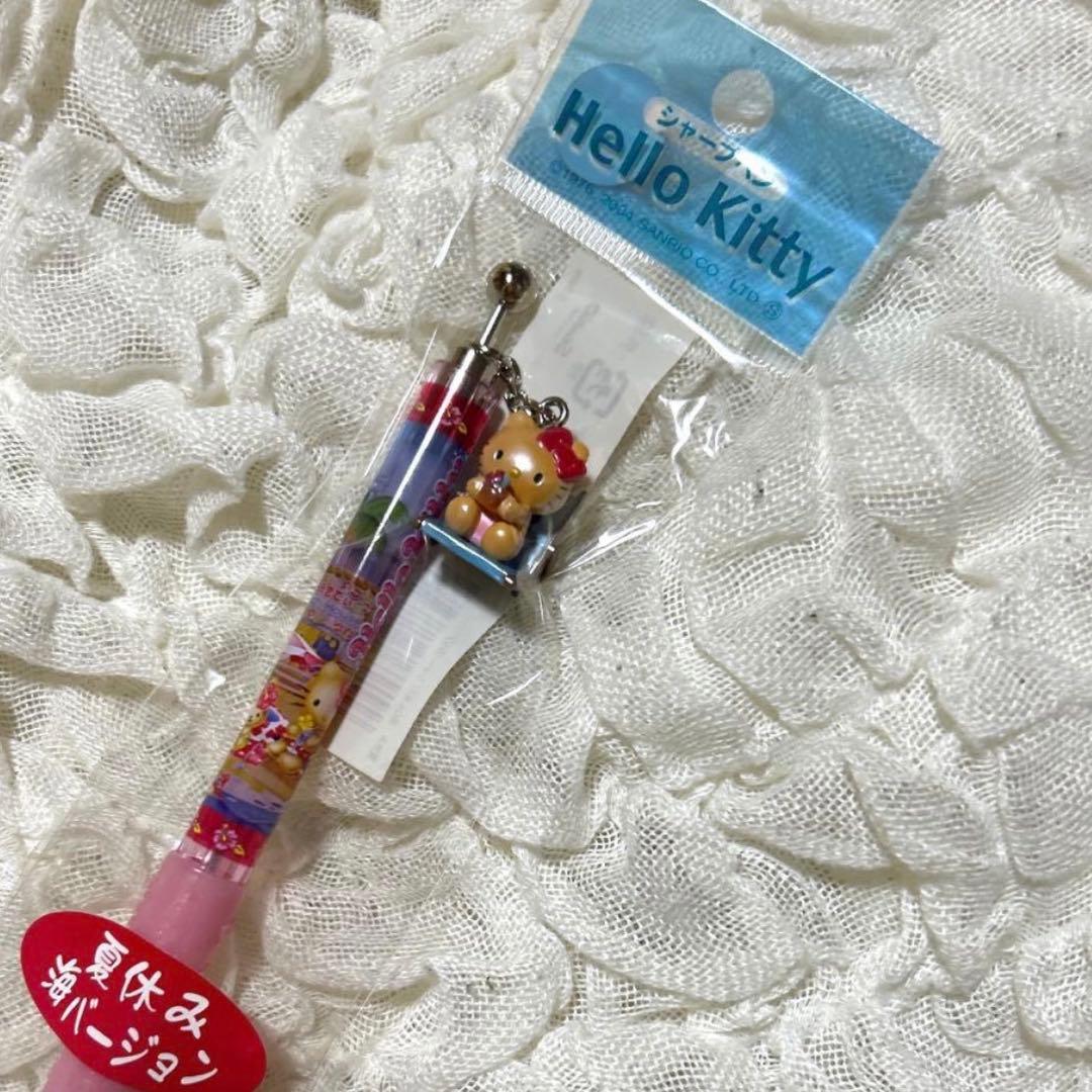 日焼けキティ 夏休み 海バージョン シャープペン ビーチチェアー