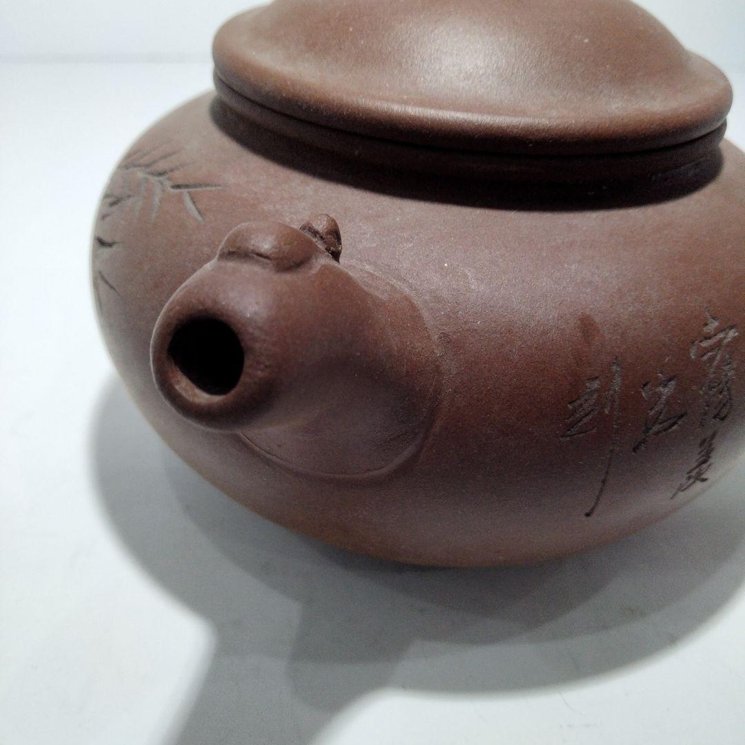 O85 中国古作　古い朱泥急須ふ　在銘刻印有　D