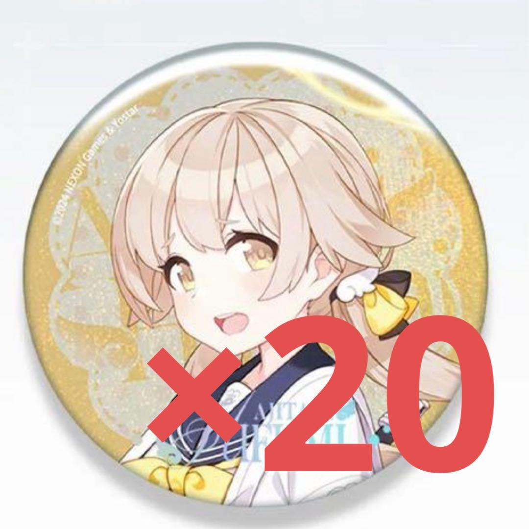 中国限定 ブルーアーカイブ 缶バッジ 阿慈谷ヒフミ - メルカリ