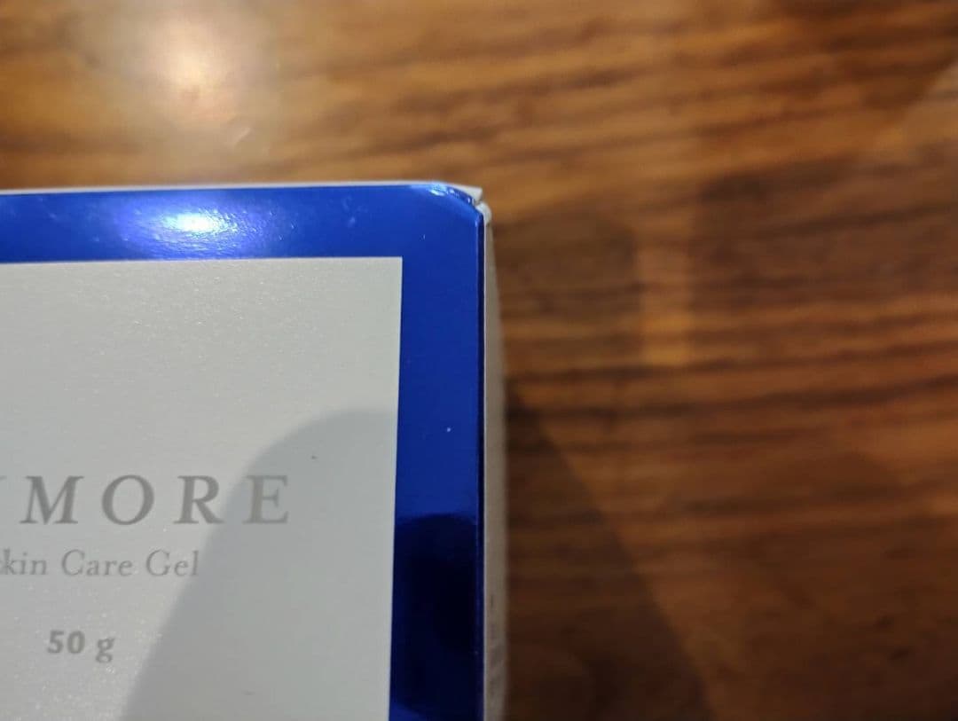 【新品未使用】BIMORE スキンケアジェル 50g
