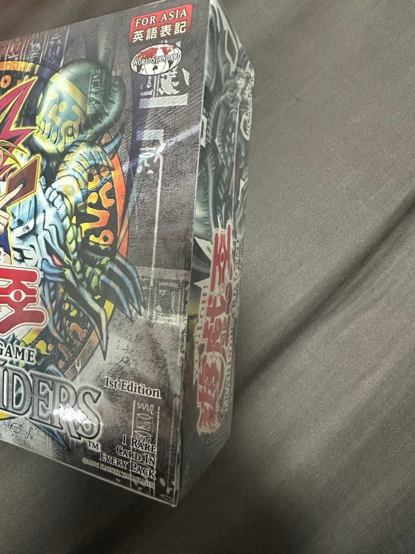 最安値　遊戯王　旧アジア　メタルレイダーズ　lraiders 未開封