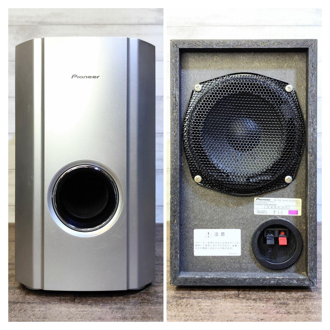 【動作確認済】Pioneer 5.1ch サラウンドシステム HTP-S2