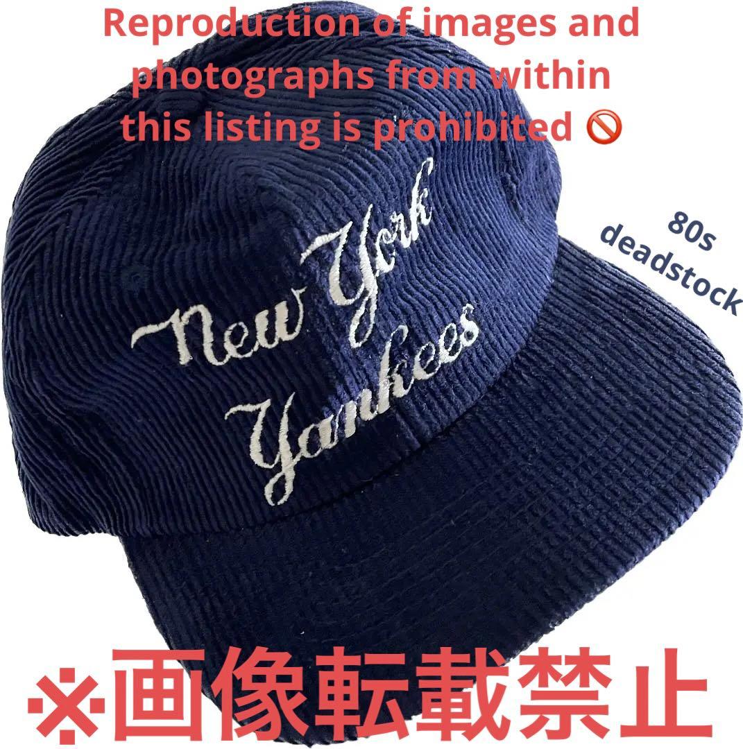 激レアデッドビンテージ80s 90s ヤンキース コーデュロイ キャップ
