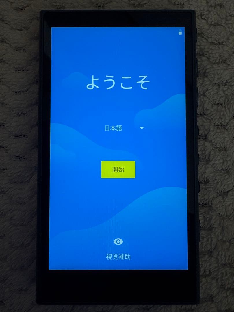WALKMAN SONY NW-A106 32GB ブルー ＋ 手帳型ケース - メルカリ